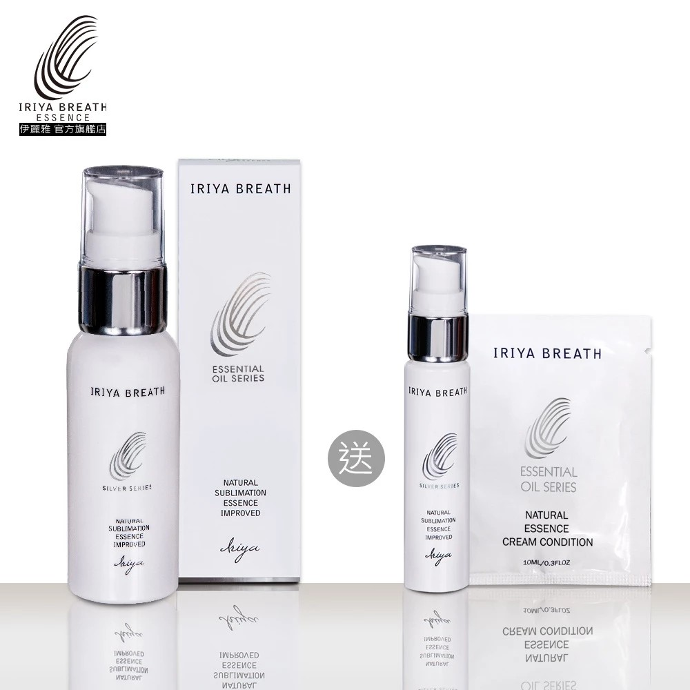 IRIYA伊麗雅免沖洗護髮精華油