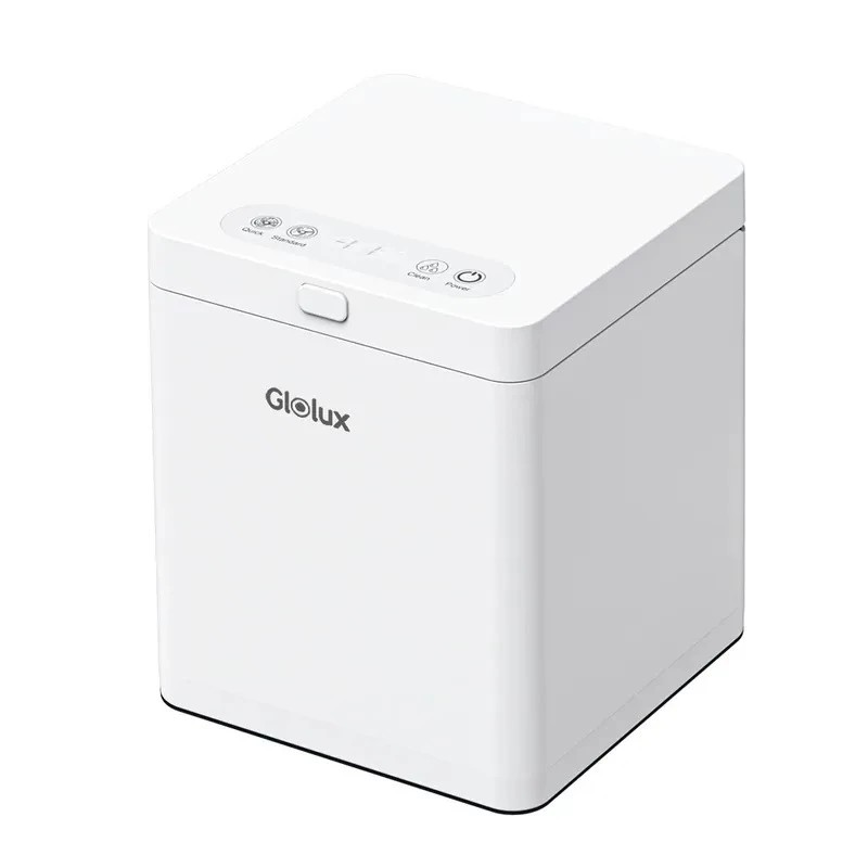 Glolux 2.5L節能微型廚餘機