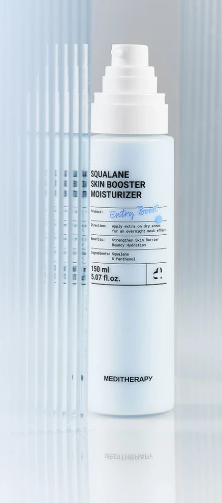 [MEDITHERAPY]角鯊烷保濕乳液