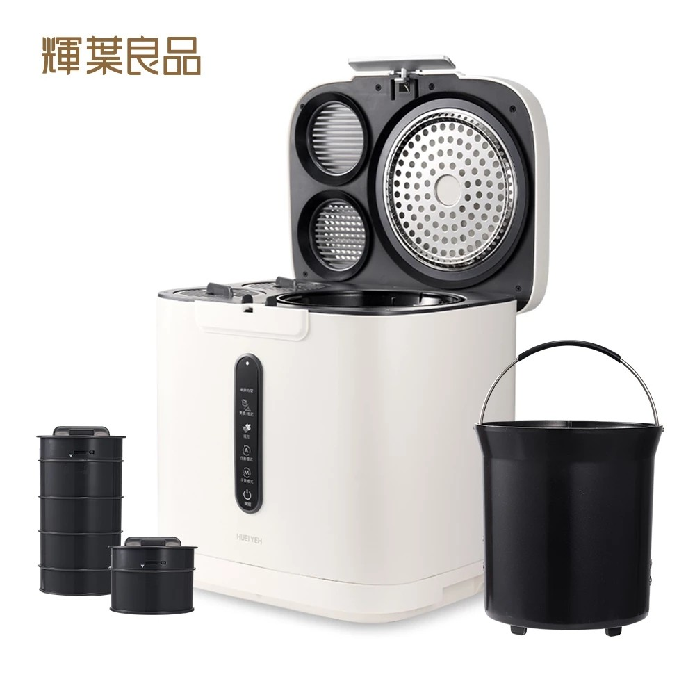 【輝葉良品】粉碎豬大骨 i-BITE 愛咬咬廚餘機