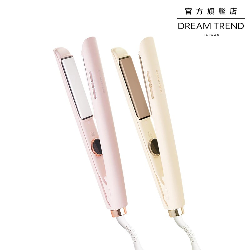 DREAM TREND凱夢 雙向負離子水光離子夾