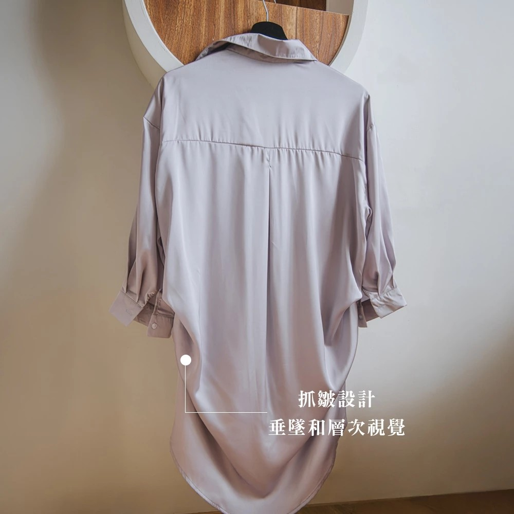 【Rabu Rabu】前男友 絲滑緞面襯衫睡衣