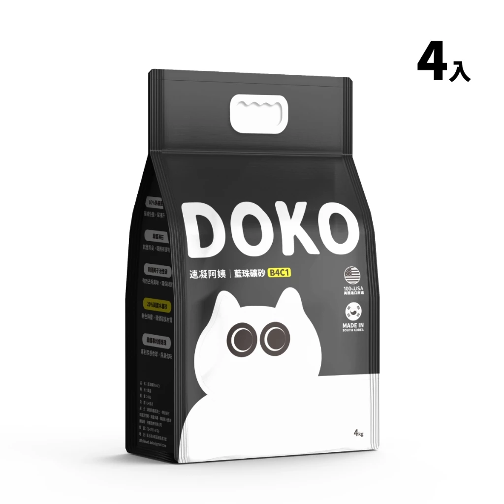 【DOKO】藍珠礦砂 4包16kg|韓國專利除臭凝結貓砂