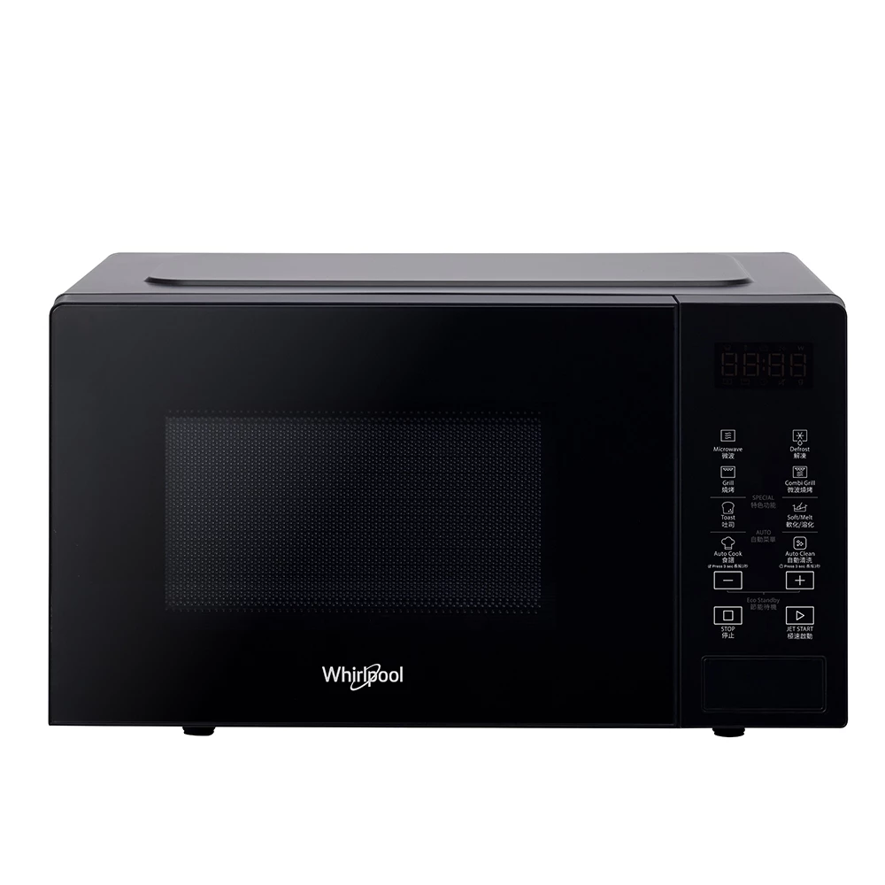 Whirlpool惠而浦 MWP203EBT Coloris系列 2合1燒烤微波爐