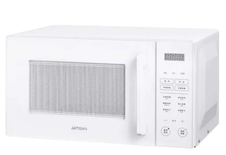 【ARTISAN 奧堤森】23L微電腦平台式燒烤微波爐 
