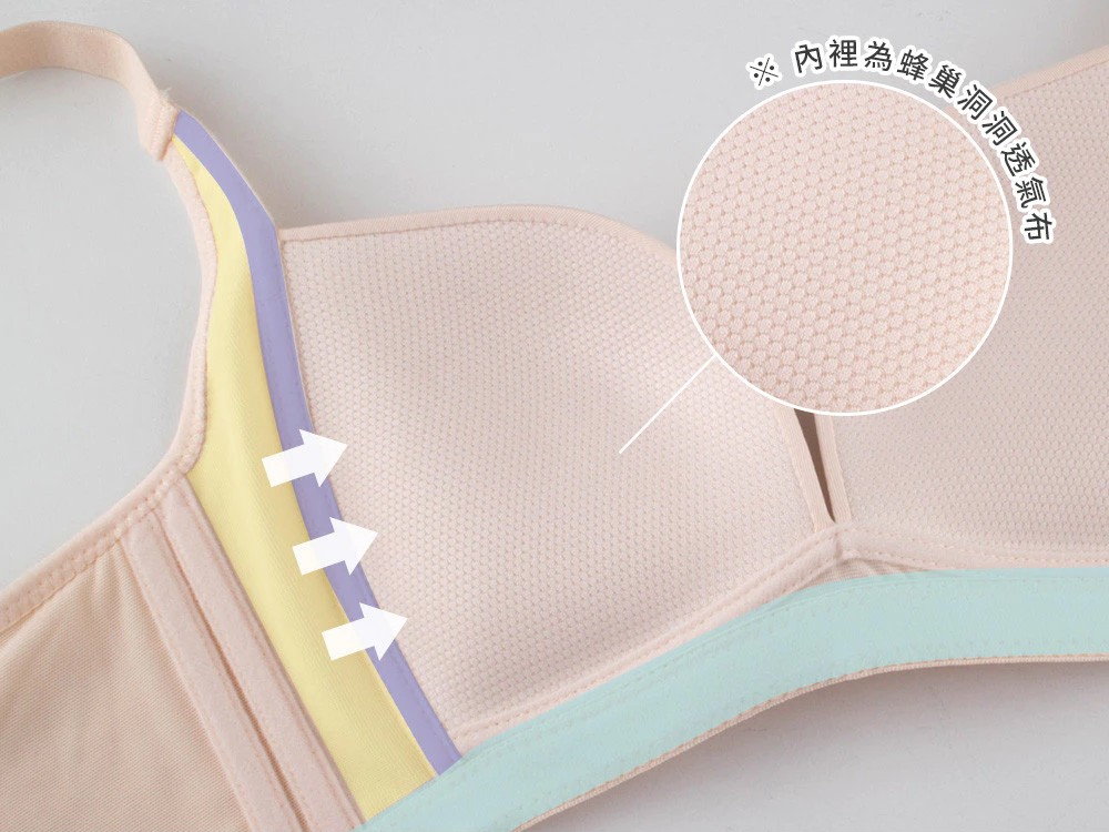 玉如內衣 水壩內衣