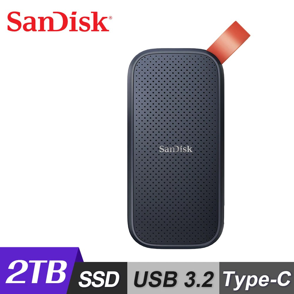 【SanDisk】E30 2TB SSD 行動固態硬碟