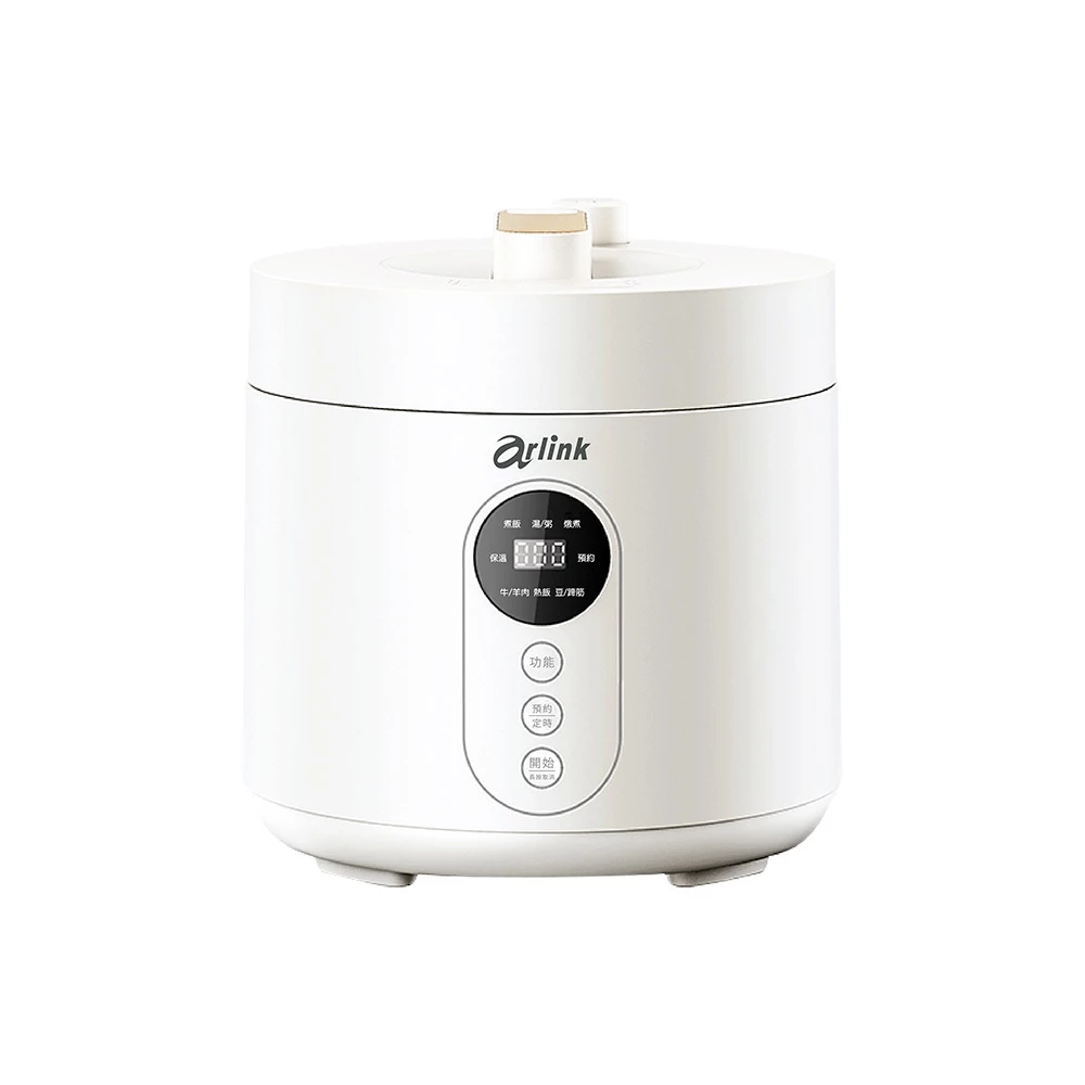 【Arlink雅聯】小廚神 智慧多功能電子壓力鍋